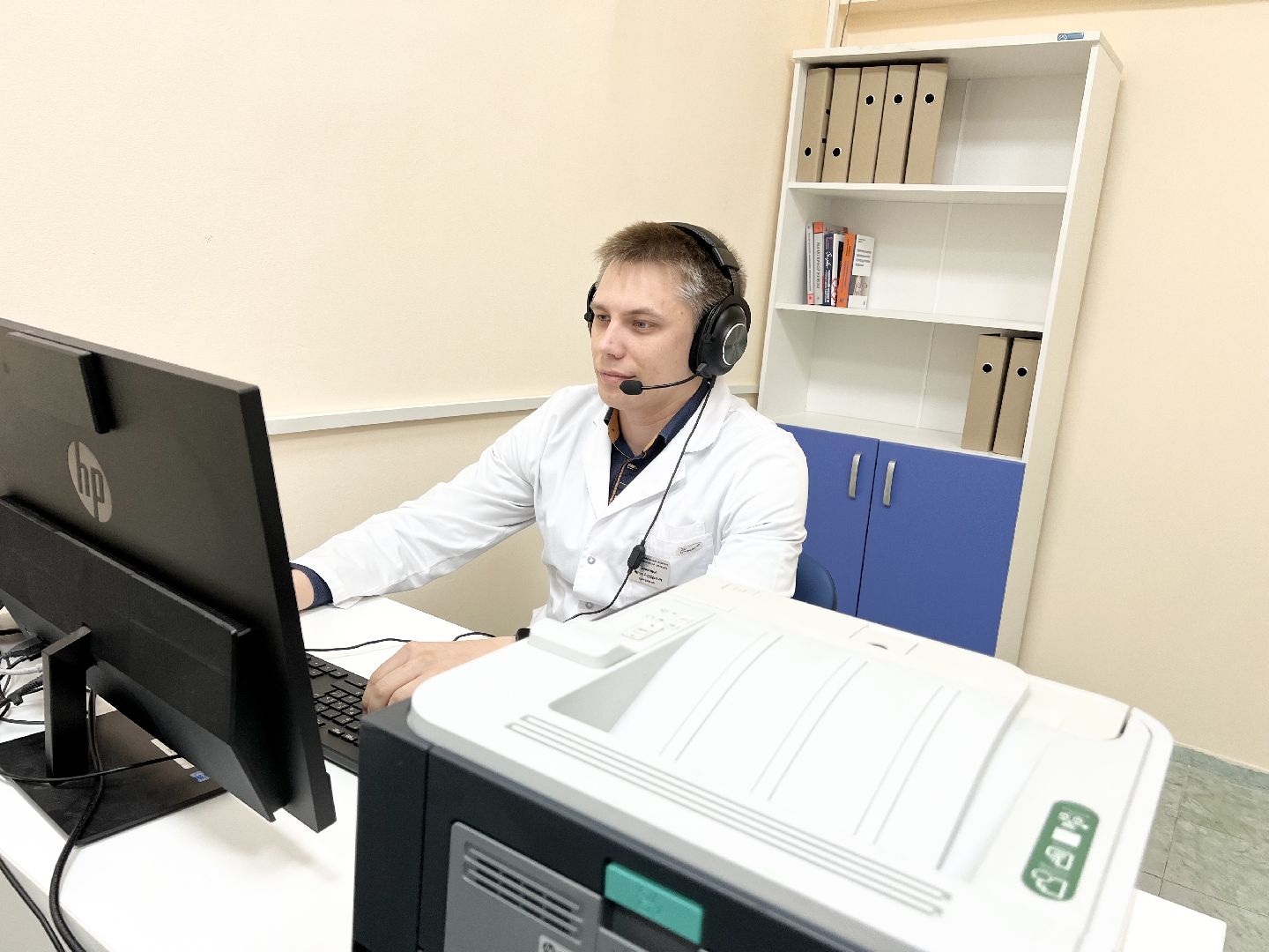 Балашиха, Подмосковье, московский областной онкологический диспансер, телемедицина,Онкология, Рак,