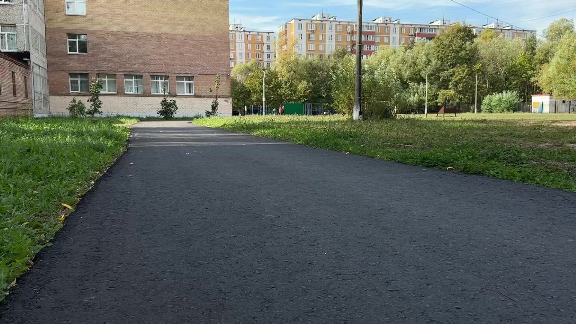 Реутов, жалоба, добродел, школа 6, асфальт, новое полотно, пирог,