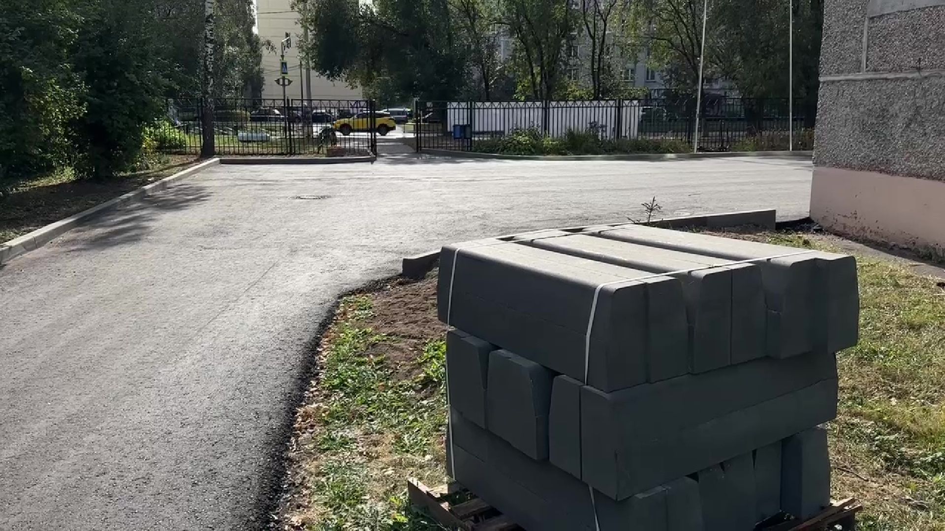 Реутов, жалоба, добродел, школа 6, асфальт, новое полотно, пирог,