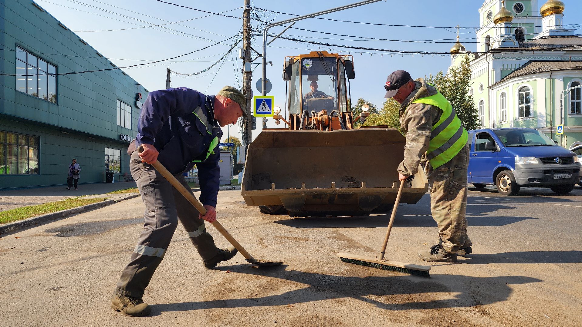 уборка городских территорий, коммунальные службы, ЖКХ, Старая Купавна, Богородский городской округ,