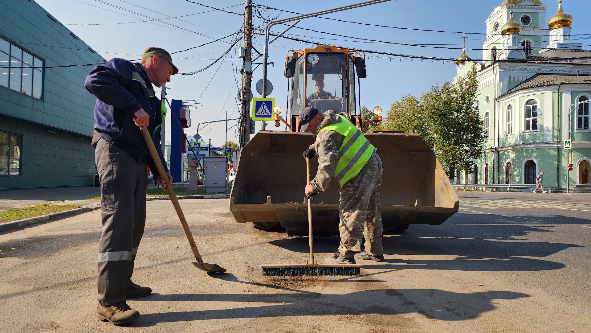 уборка городских территорий, коммунальные службы, ЖКХ, Старая Купавна, Богородский городской округ,