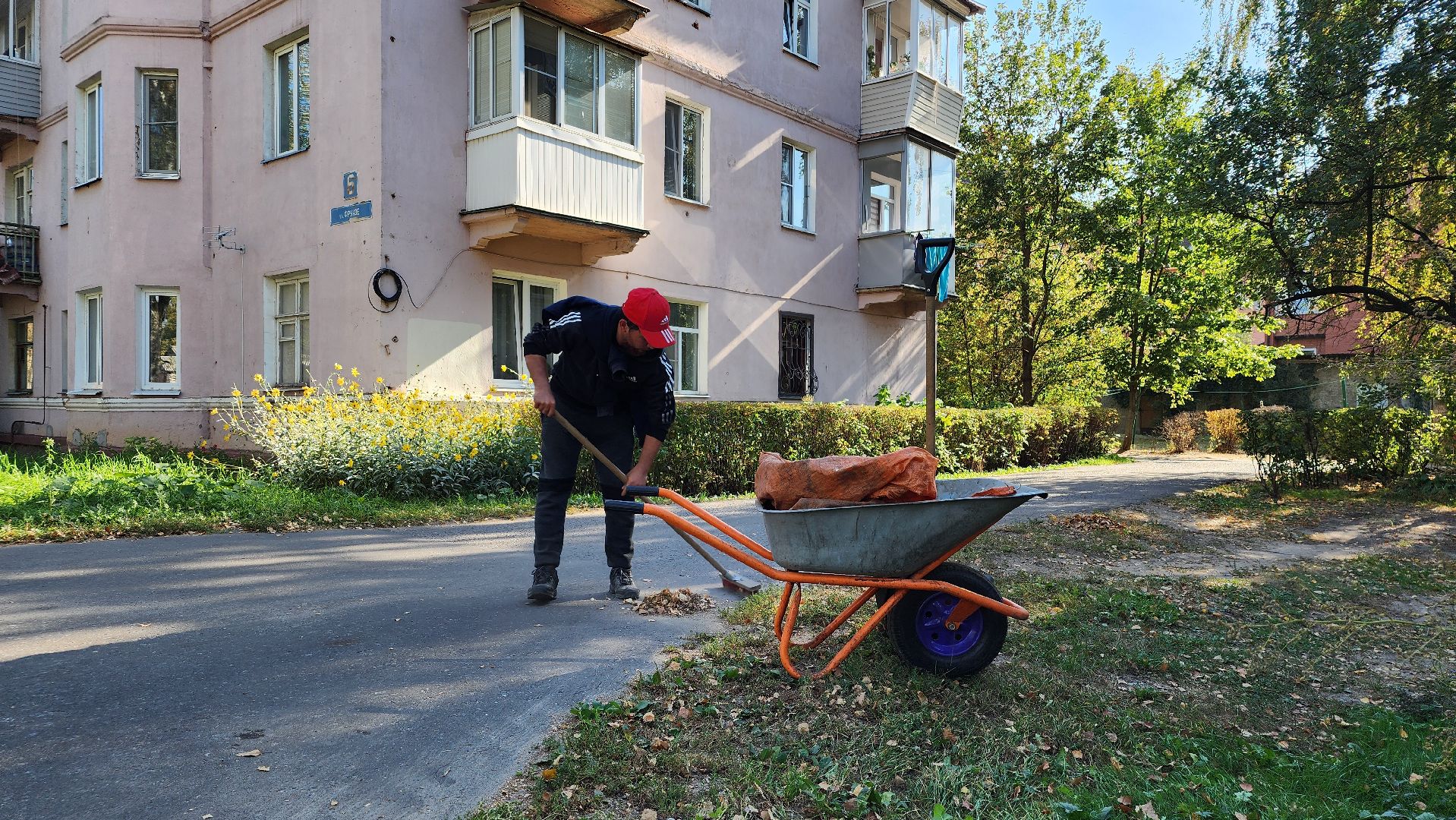 уборка городских территорий, коммунальные службы, ЖКХ, Старая Купавна, Богородский городской округ,