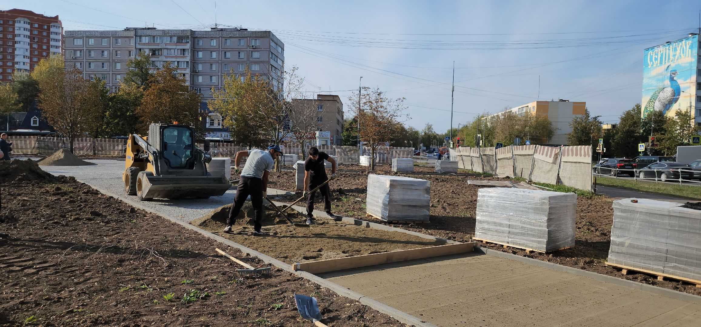 серпухов, подмосковье, благоустройство,