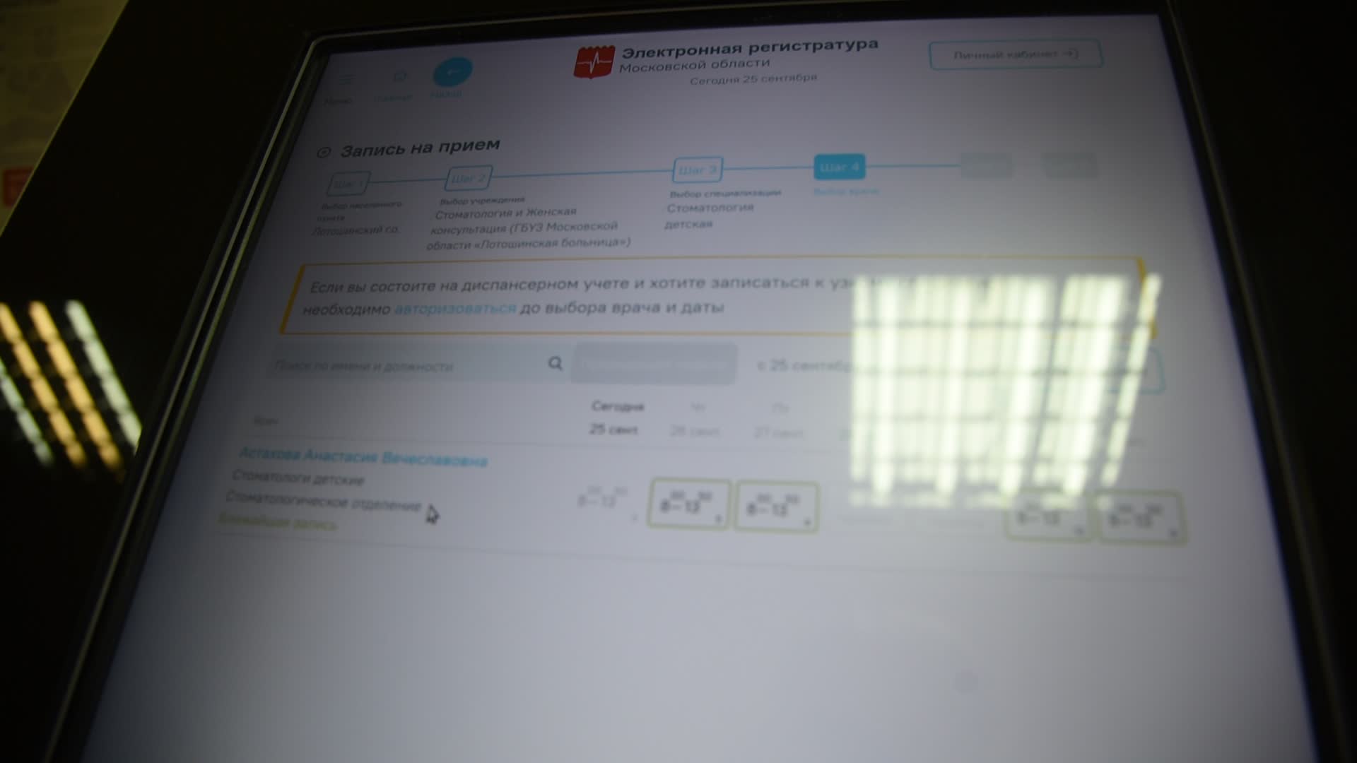 /mediabank_mount//51047/45b6a6fefd646306a6882f694665f595.jpg