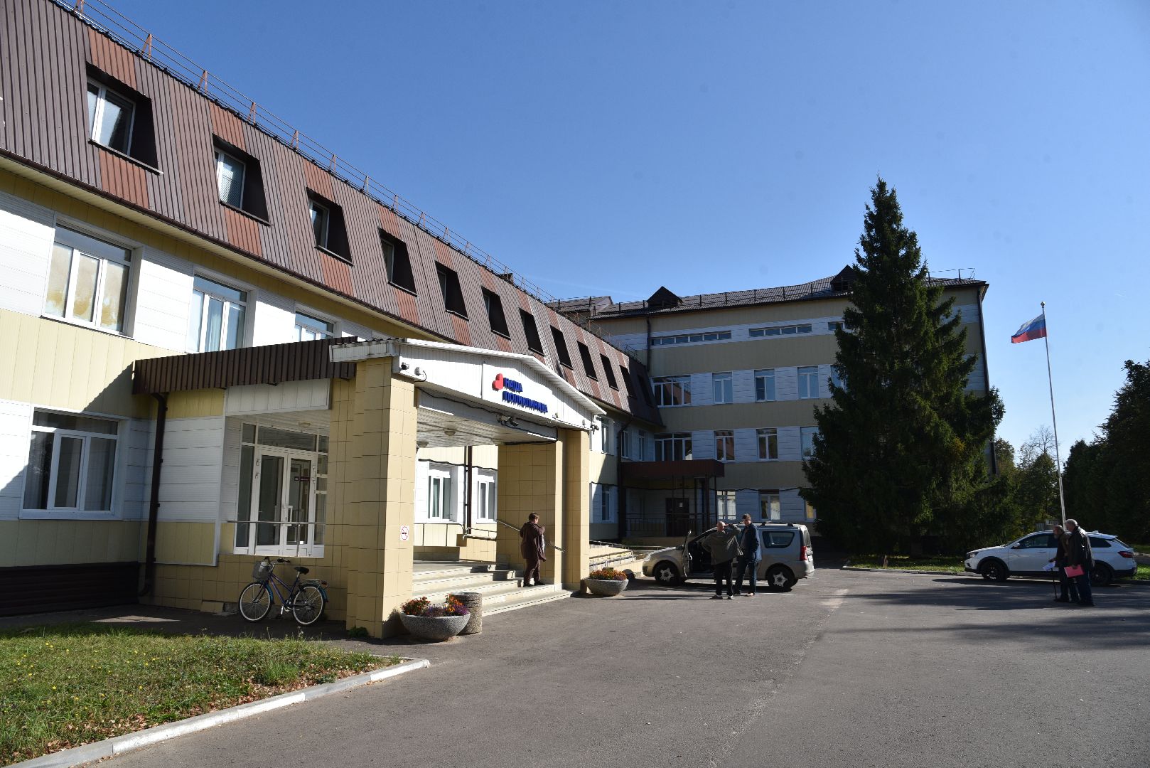 лотошино, лотошинская больница, новый врач, медицина, стоматология, здравоохранение,