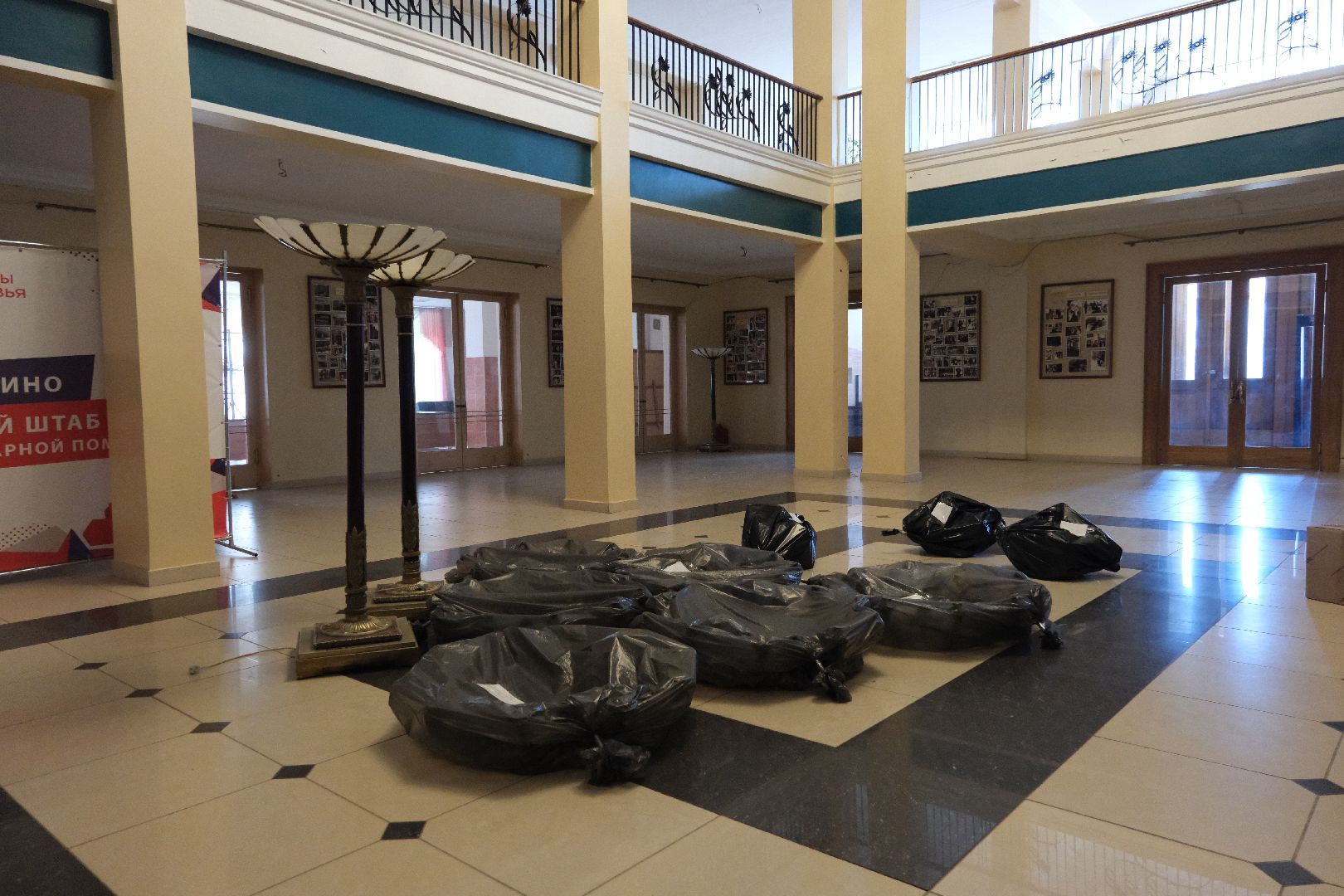 лыткарино дк мир, дк мир закрытие на ремонт, Строительство объектов социальной инфраструктуры,