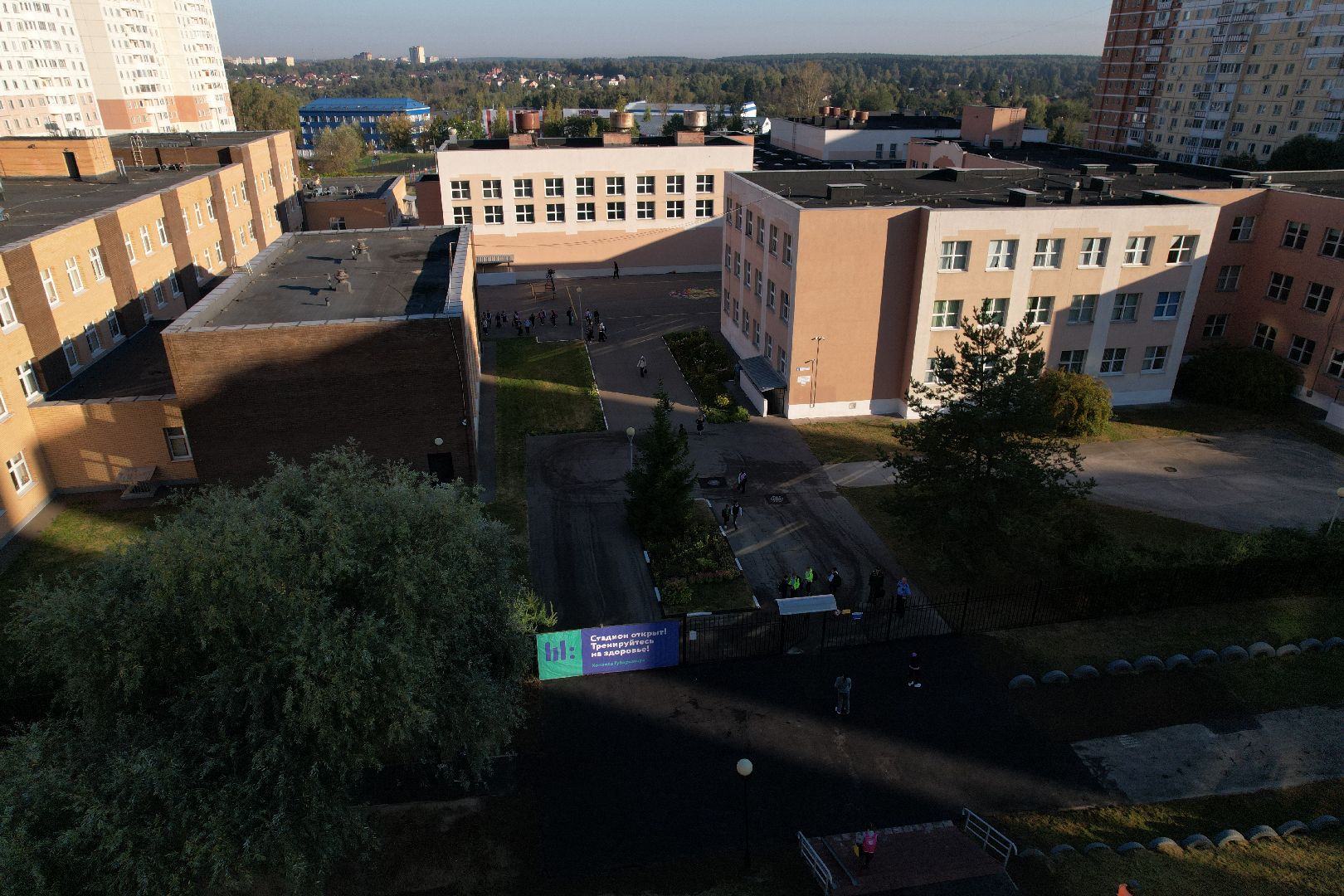 видео с коптера, школа, герой,