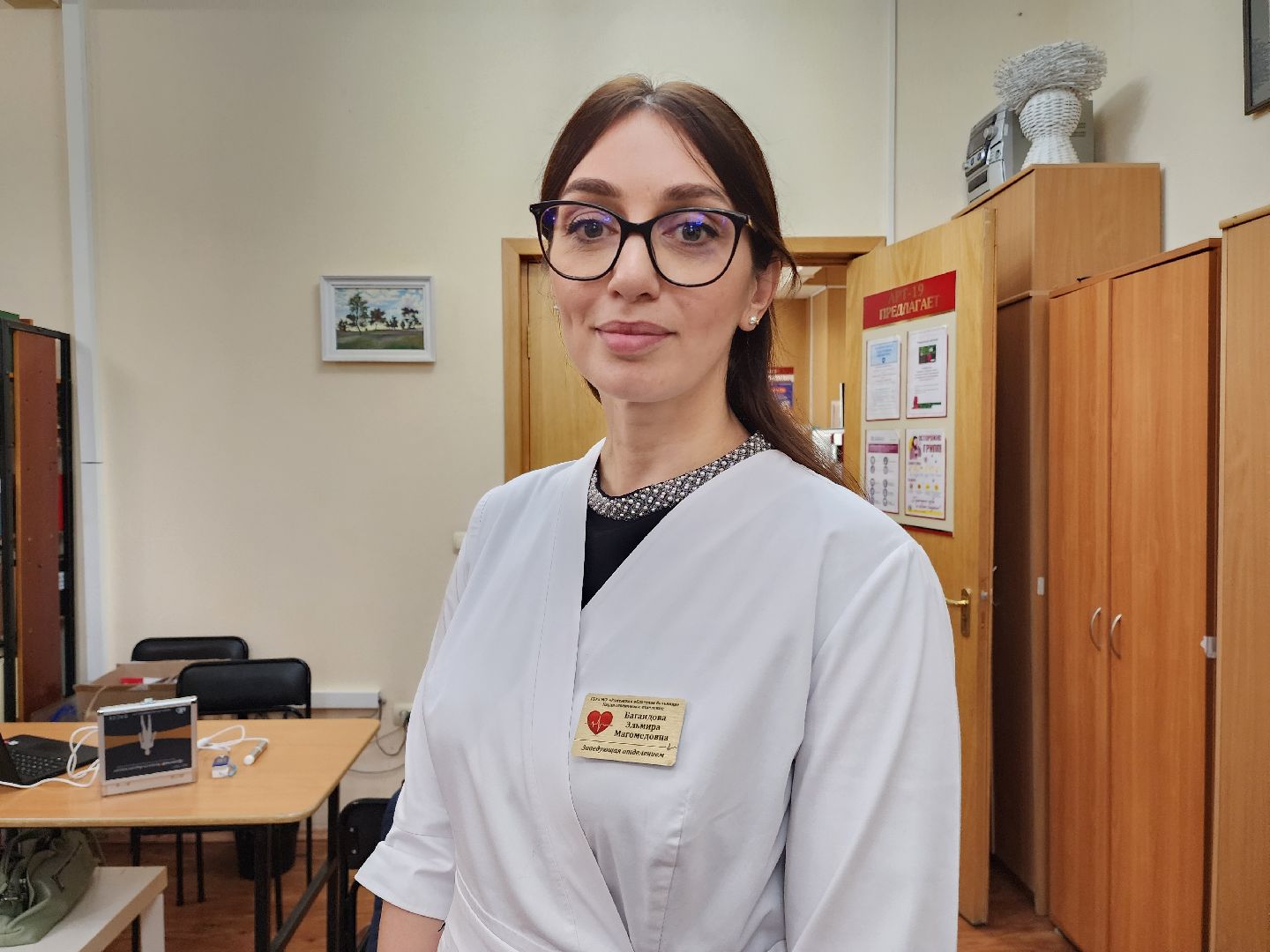 раменское, медицина, школа здоровья раменской больницы, день сердца,