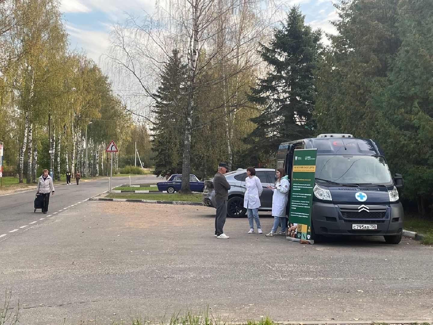 Талдом, Акция Не потеряй друга, Запрудня, Минсельхоз,