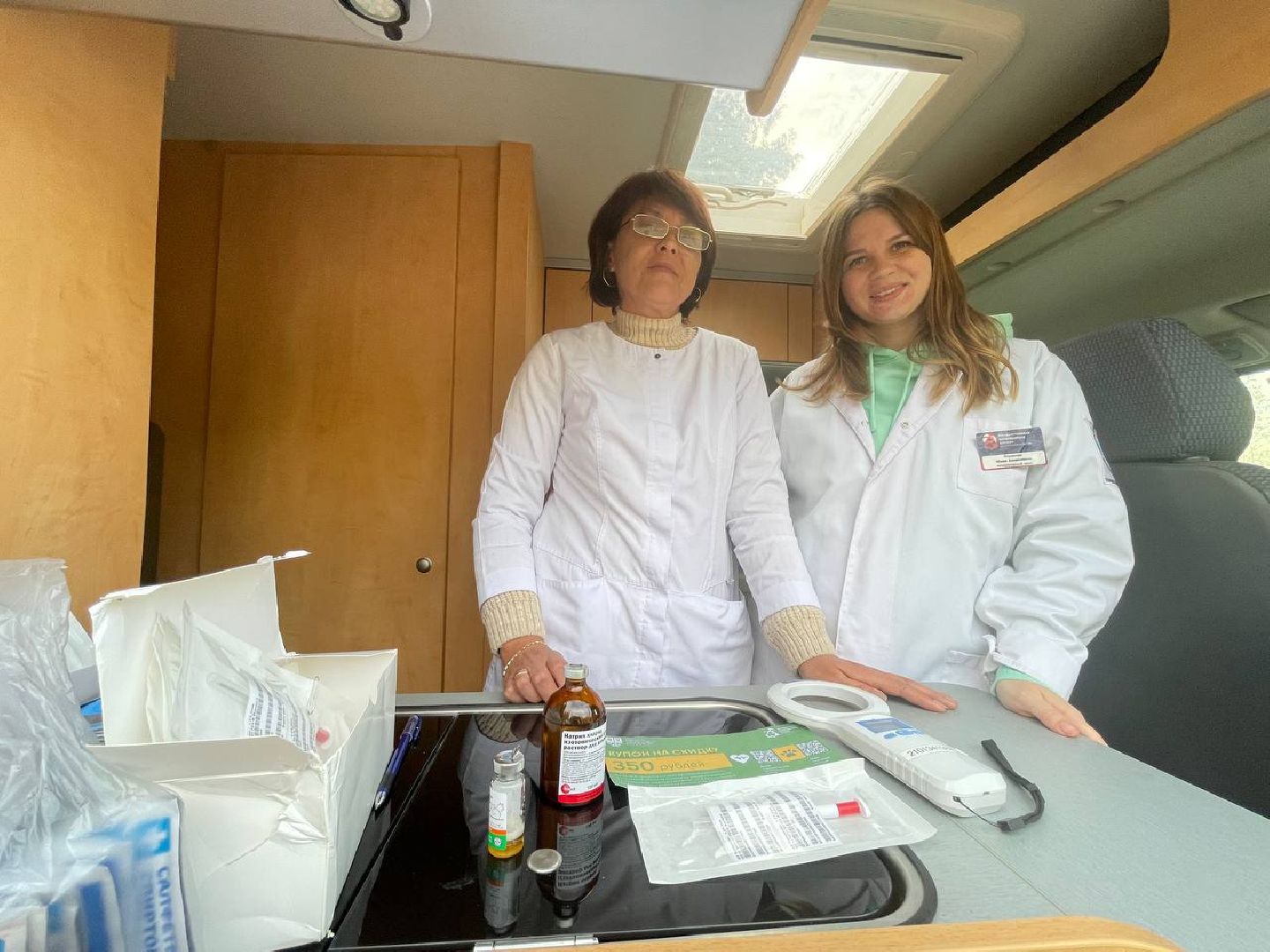 Талдом, Акция Не потеряй друга, Запрудня, Минсельхоз,