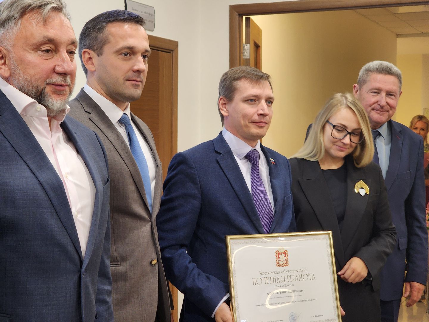 Дубна, Мособлдума, Молодежная политика, Молодежь, Волонтеры, ОЭЗ Дубна,