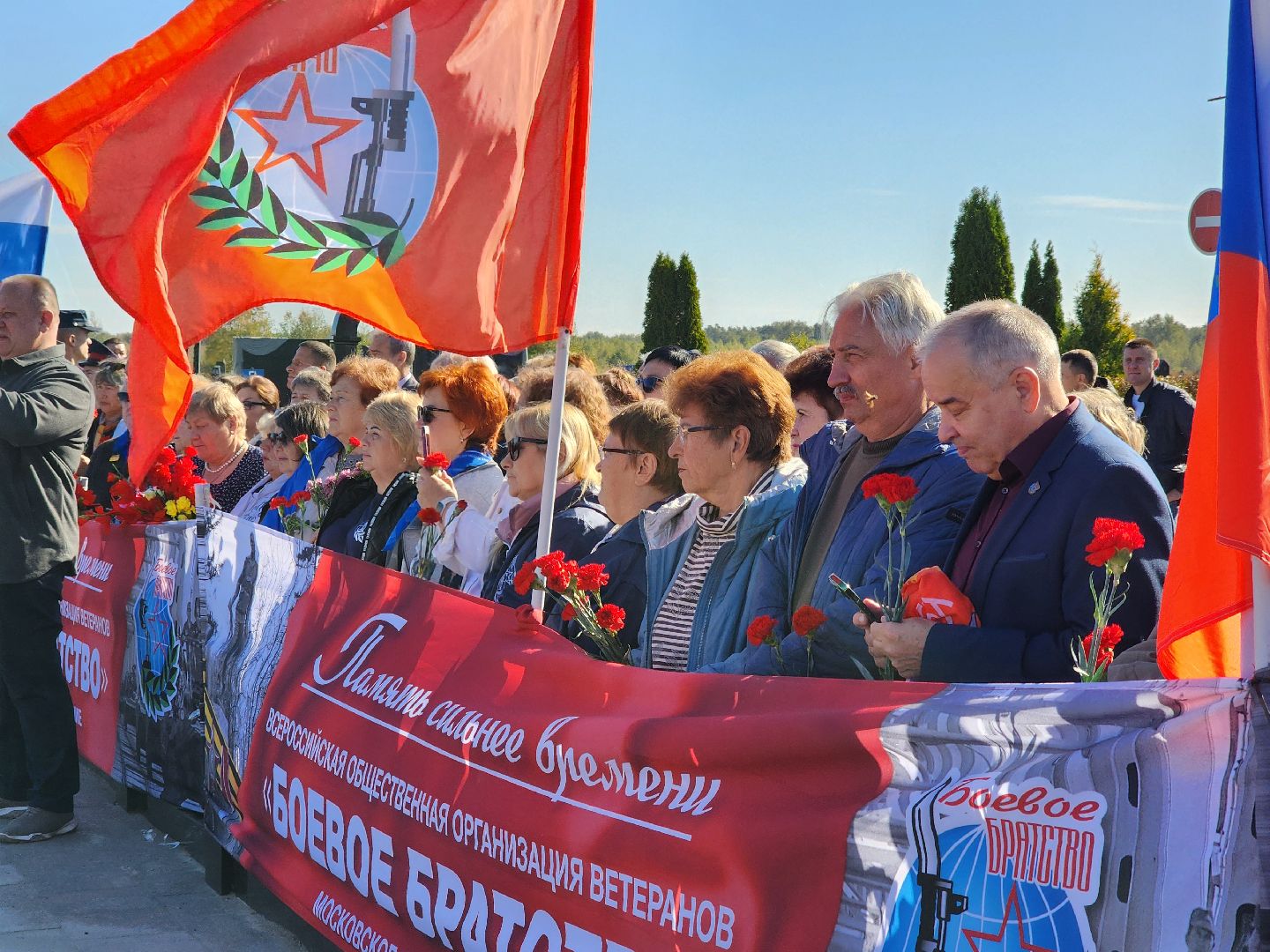 ноинск, память, богородский округ, боевое братство, митинг, жители, общество, погибшие, пропавшие без вести, чеченская война,