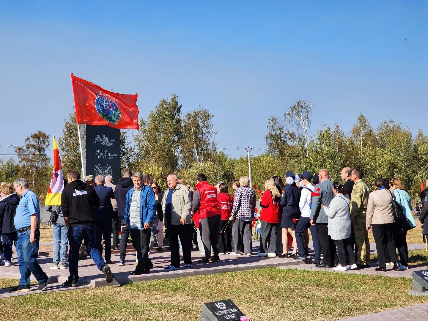 ноинск, память, богородский округ, боевое братство, митинг, жители, общество, погибшие, пропавшие без вести, чеченская война,