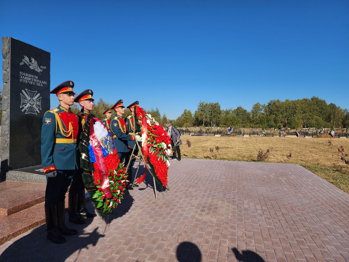 ноинск, память, богородский округ, боевое братство, митинг, жители, общество, погибшие, пропавшие без вести, чеченская война,