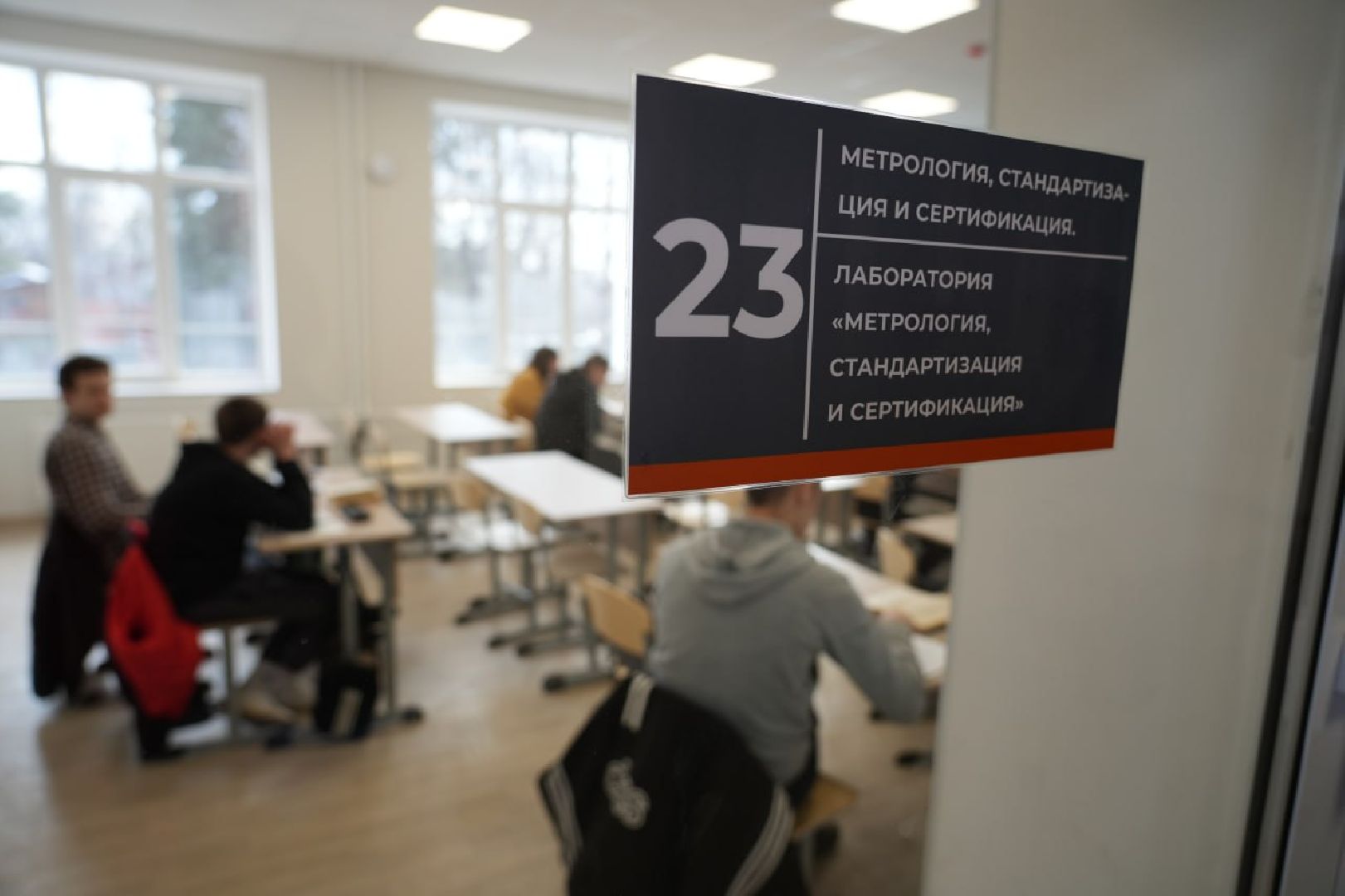 Сергиев Посад, Сергиево-Посадский городской округ, Образование, Колледж, Капремонт, Министерство образования Московской области