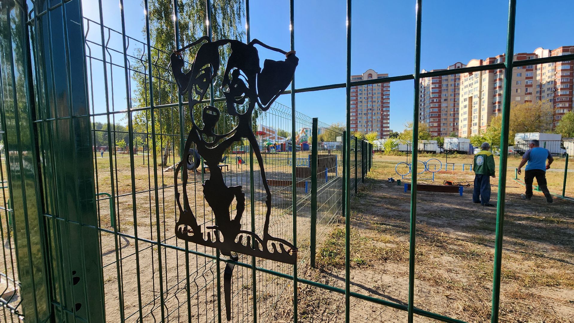 площадка для выгула собак, Долгопрудный, благоустройство,
