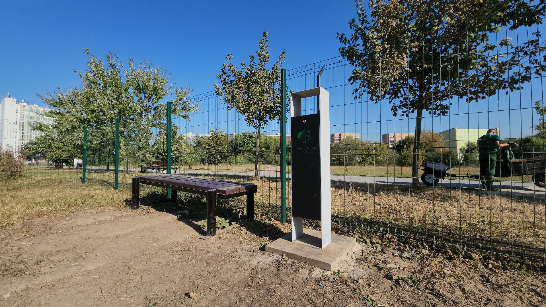 площадка для выгула собак, Долгопрудный, благоустройство,