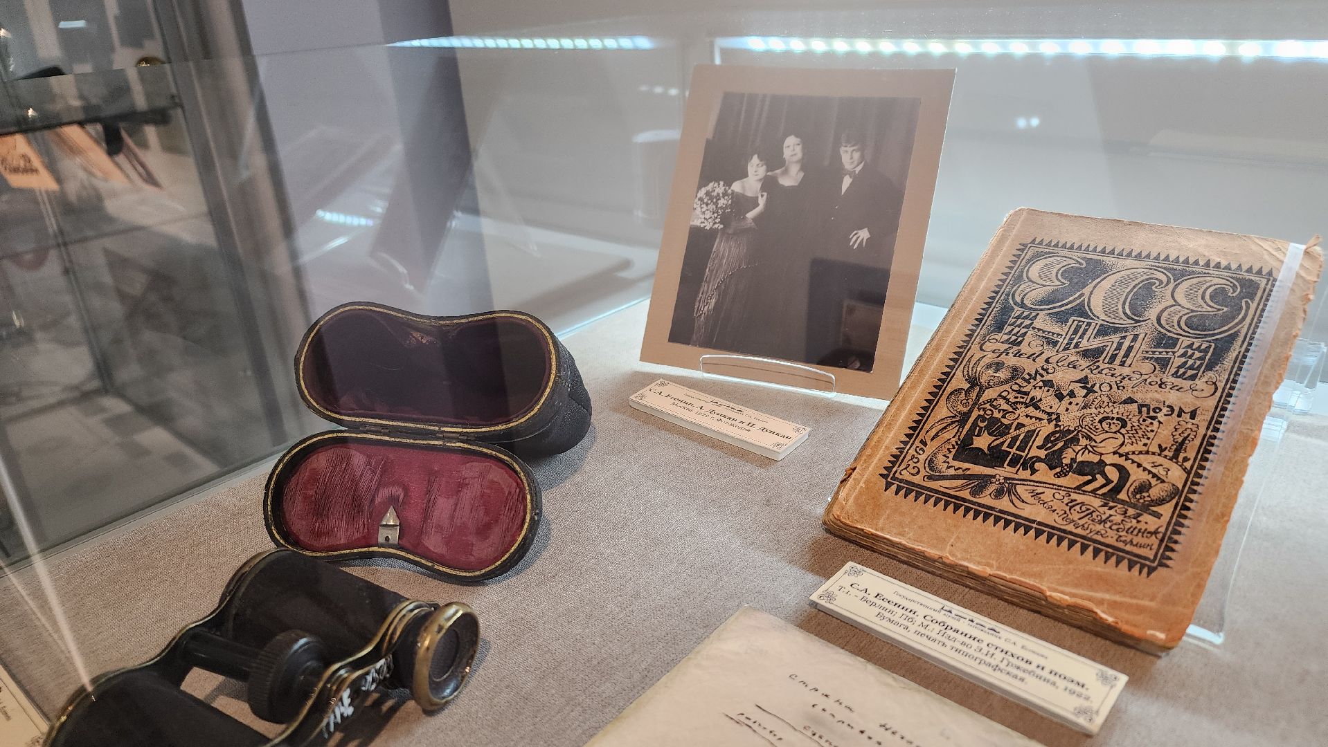 ступино, культура подмосковья, выставки ступино,