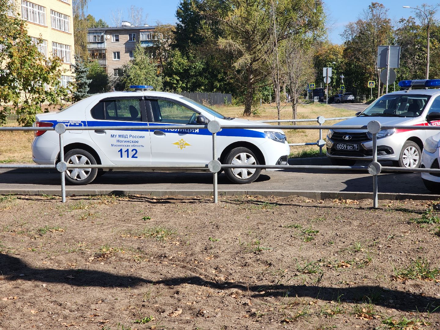 Черноголовка, Эвакуация школ, Чп,