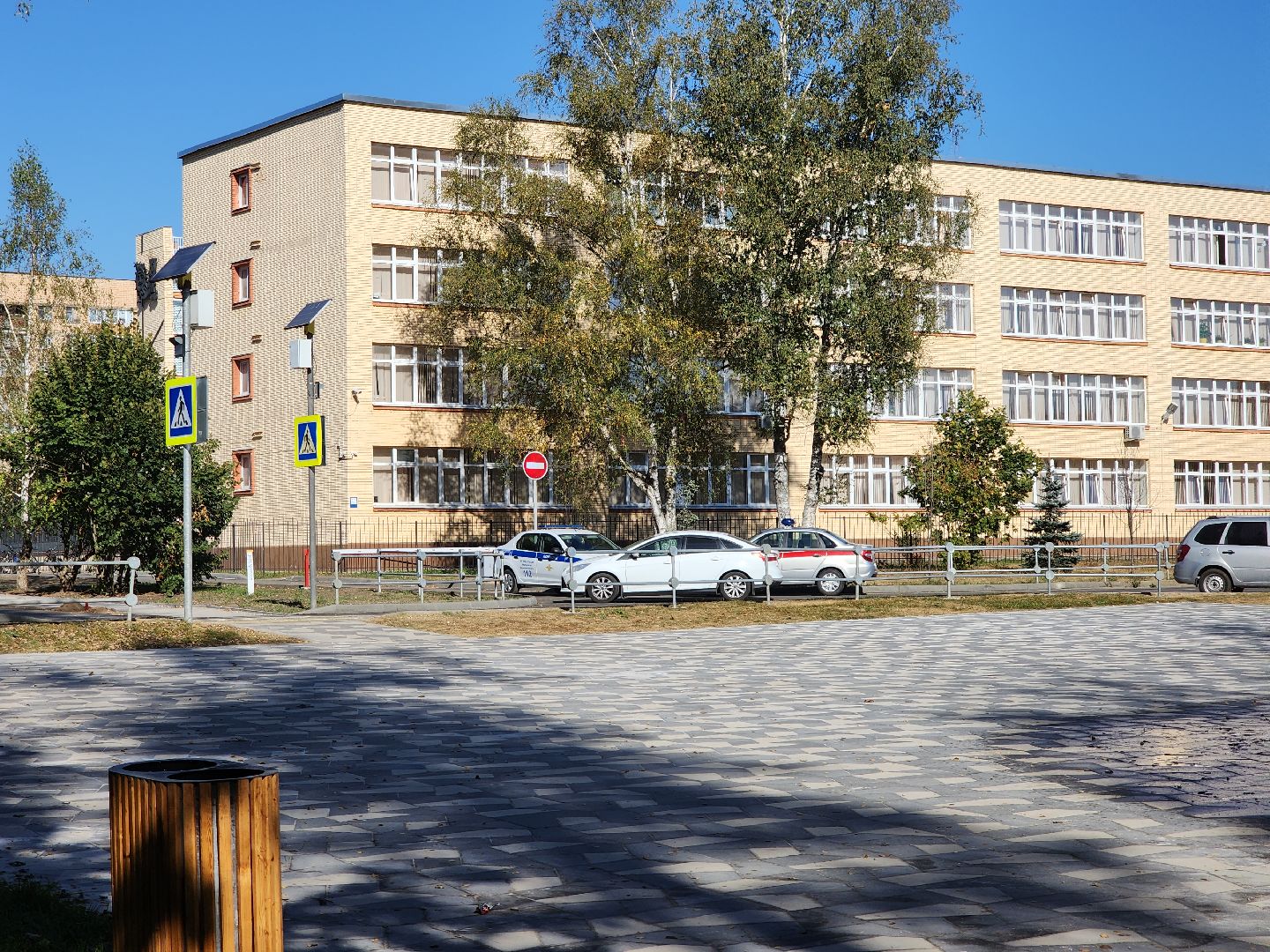 Черноголовка, Эвакуация школ, Чп,