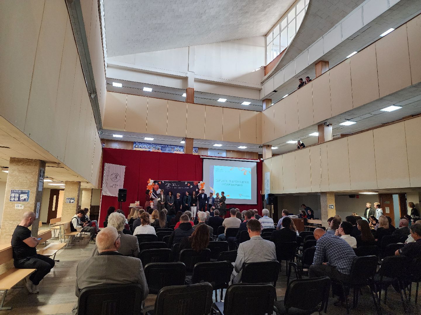 Дубна, Университет Дубна, Юбилей, Награждение,