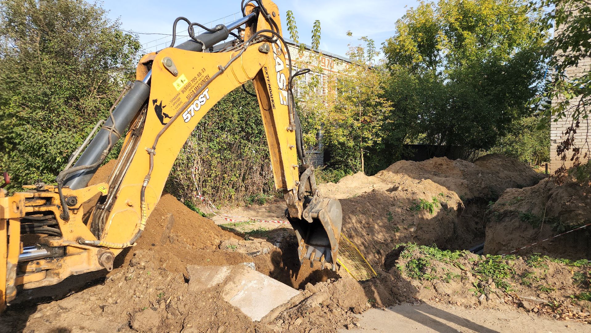 жкх, теплоснабжение, ремонт теплосетей, Лосино-Петровский,