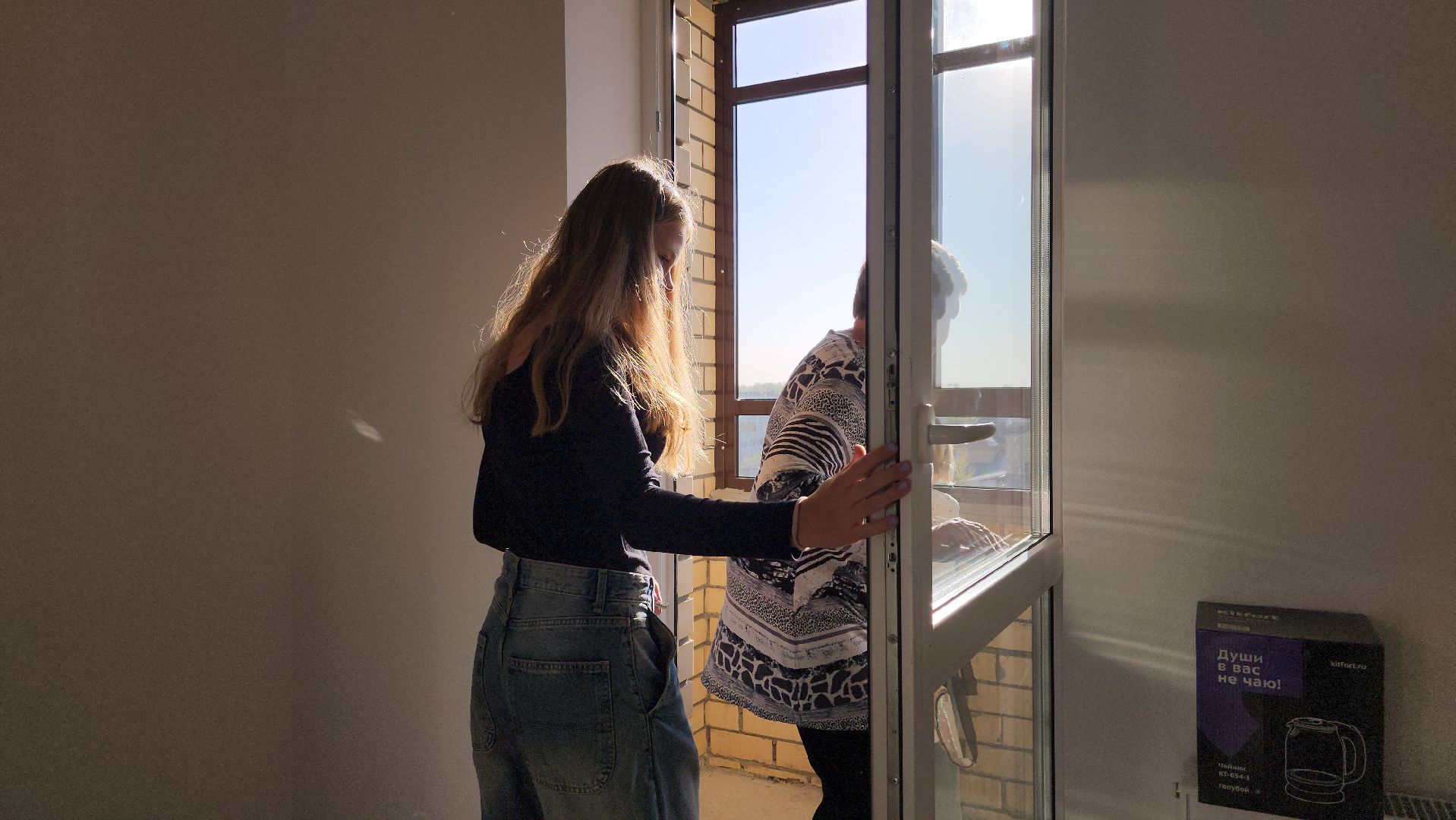 переселение из аварийного жилья, аварийное жилье, программа по переселению из аварийного жилья, Старая Купавна, Богородский городской округ,