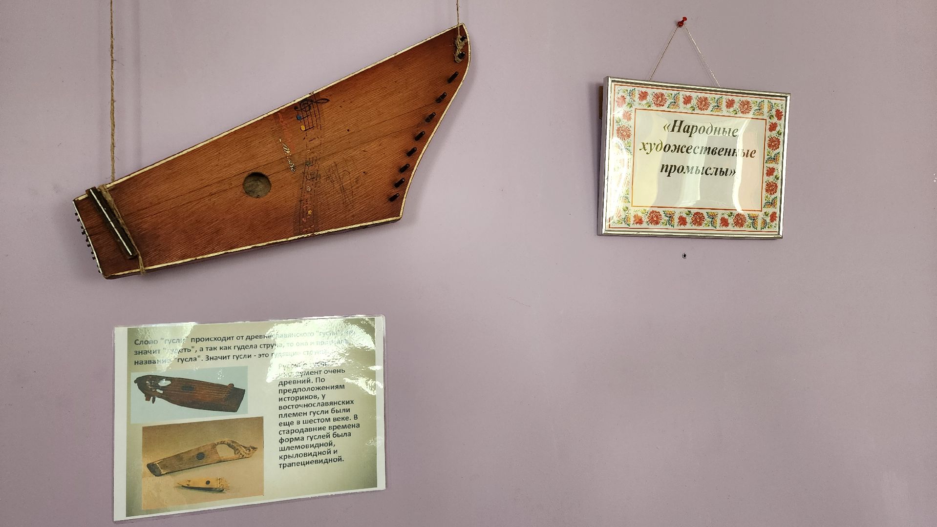 культура для школьников, мастер-класс для детей, образовательная программа,