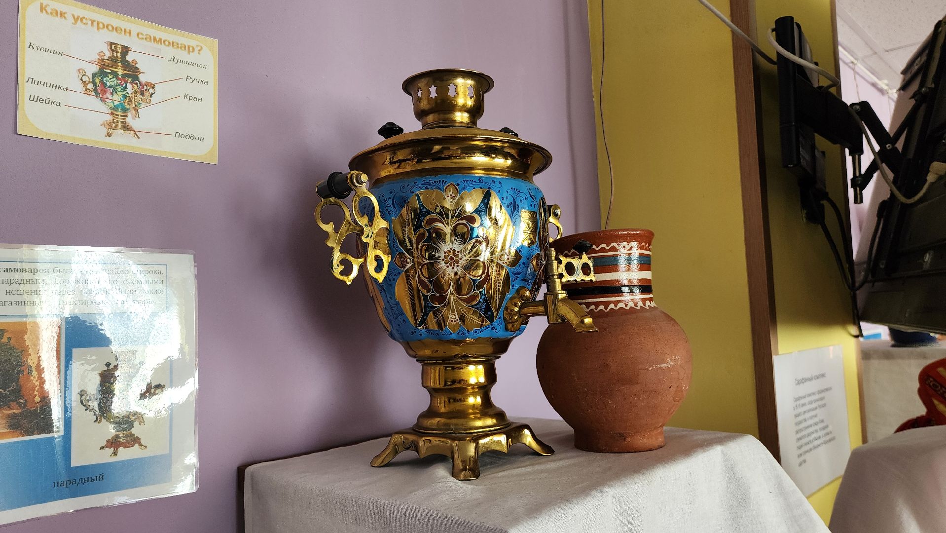 культура для школьников, мастер-класс для детей, образовательная программа,