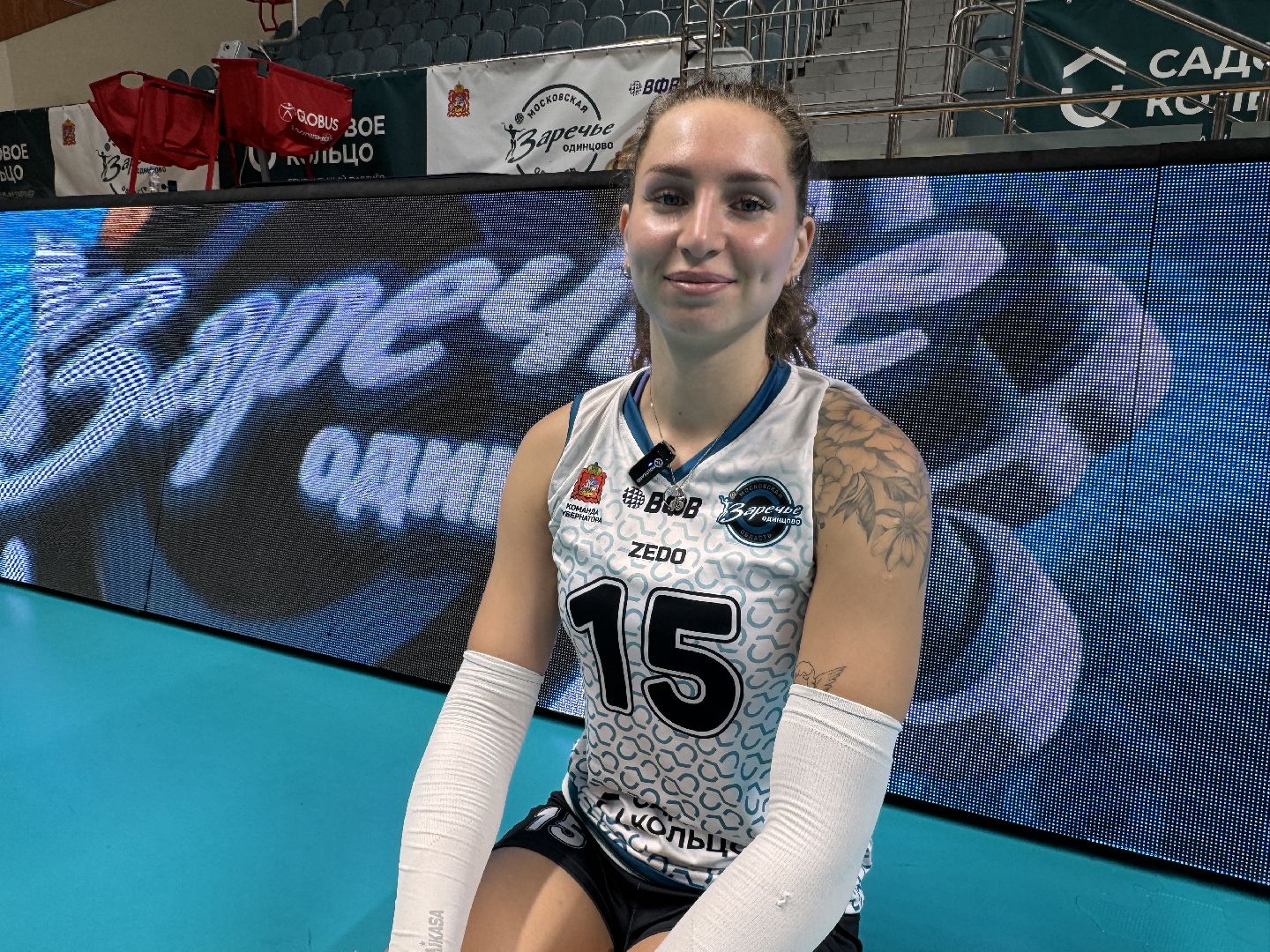 Чемпионат России по волейболу среди женщин, Заречье-Одинцово, Волейбол, Спорт подмосковья,