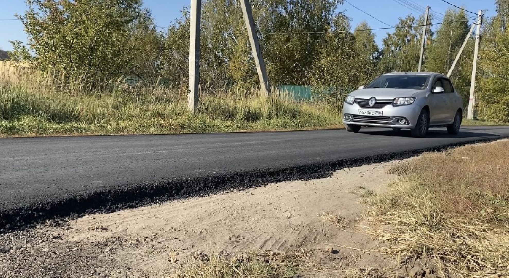 луховицы, ремонт дорог, асфальтирование, Развитие дорожной инфраструктуры,