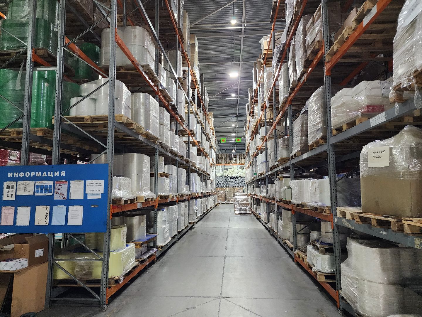 Чехов, мебельная фабрика, производитель мебели, кресла, стулья, Бюрократ, импортозамещение, комплектующие,