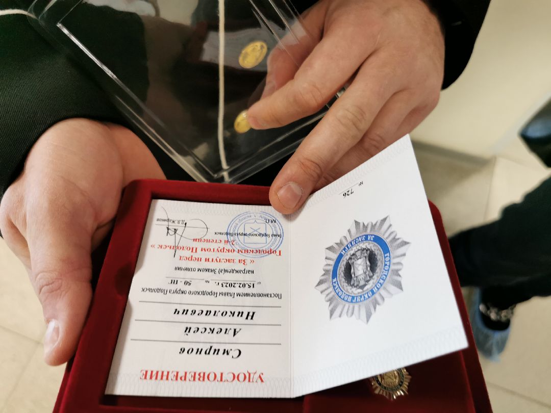 Подольск, госпиталь, сво