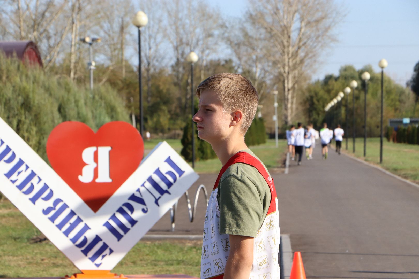 спорт, Серебряные Пруды, парк Серебряный, забег, Надежда Еремина,