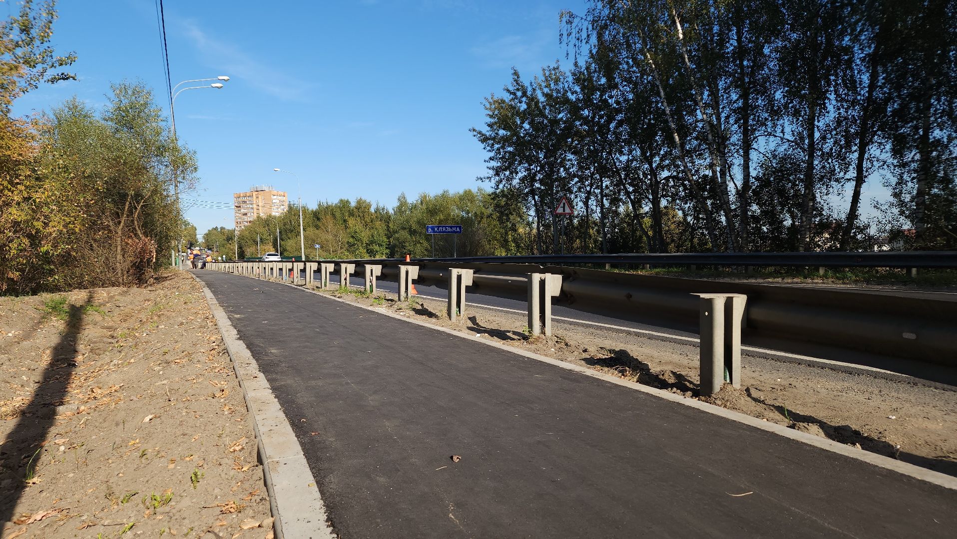 дороги, тротуар, шоссе, Лосино-Петровский,