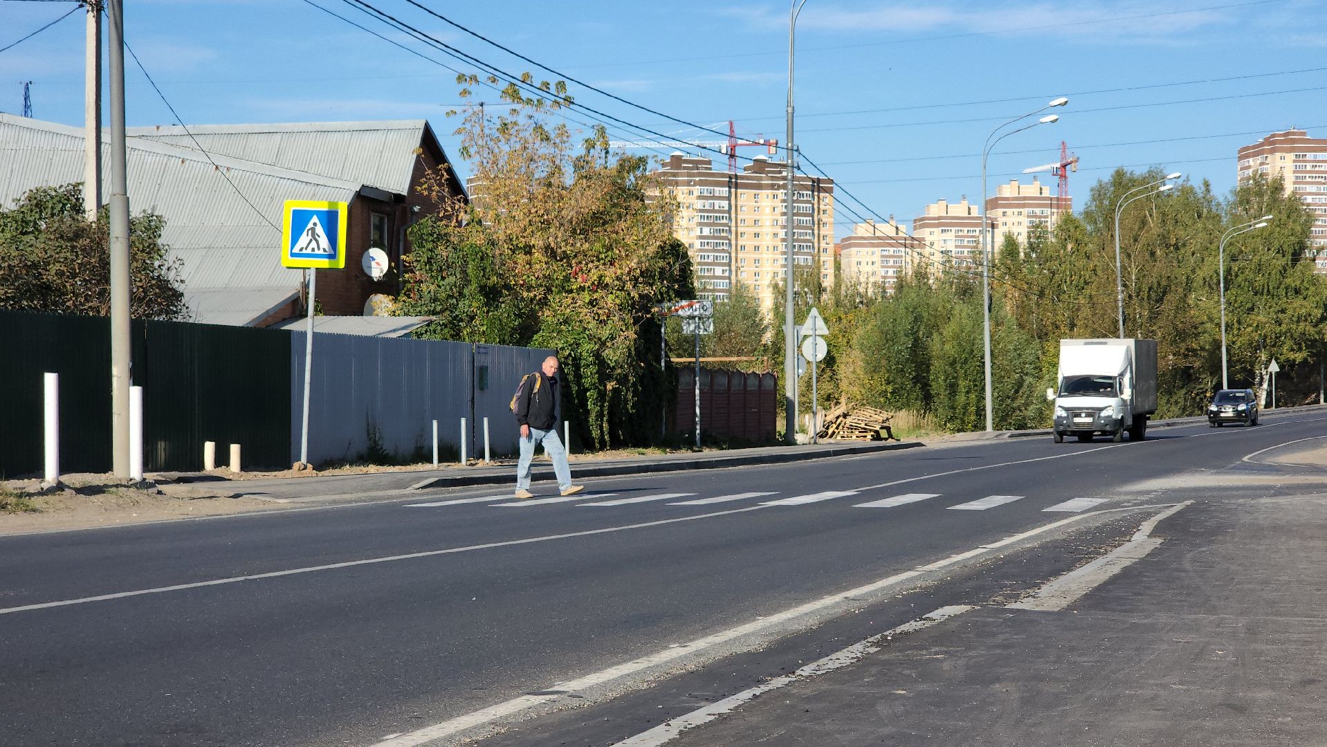 дороги, тротуар, шоссе, Лосино-Петровский,