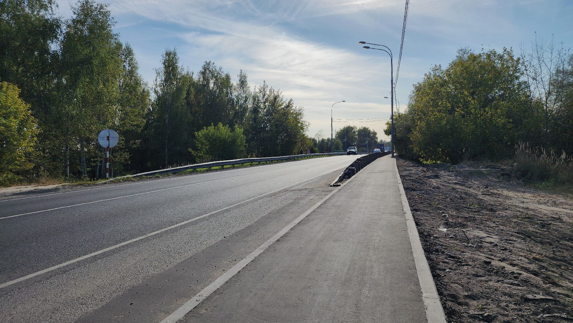 дороги, тротуар, шоссе, Лосино-Петровский,