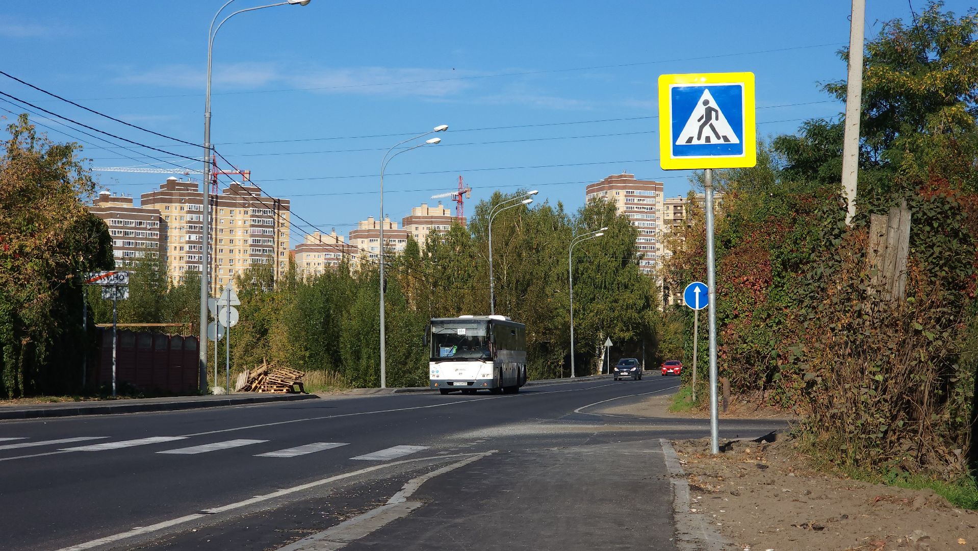 дороги, тротуар, шоссе, Лосино-Петровский,