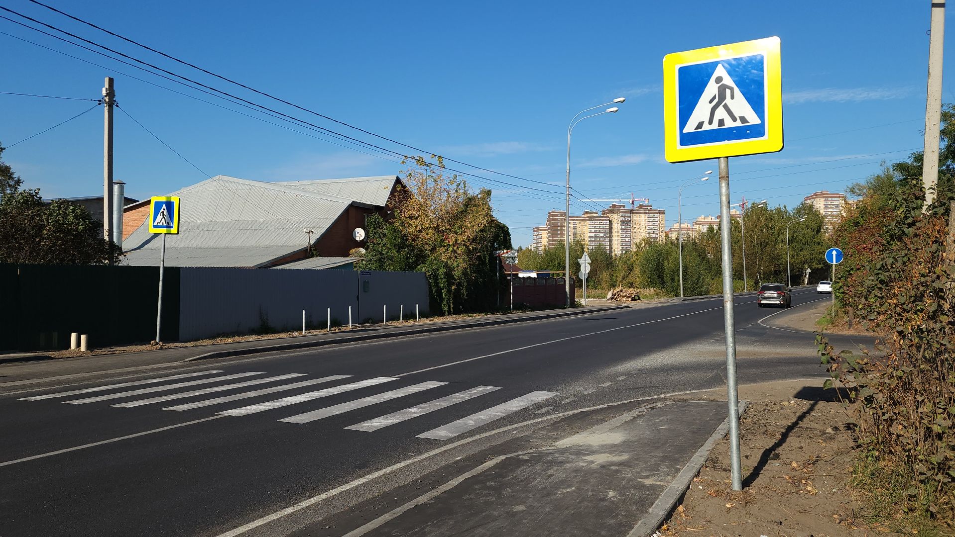дороги, тротуар, шоссе, Лосино-Петровский,