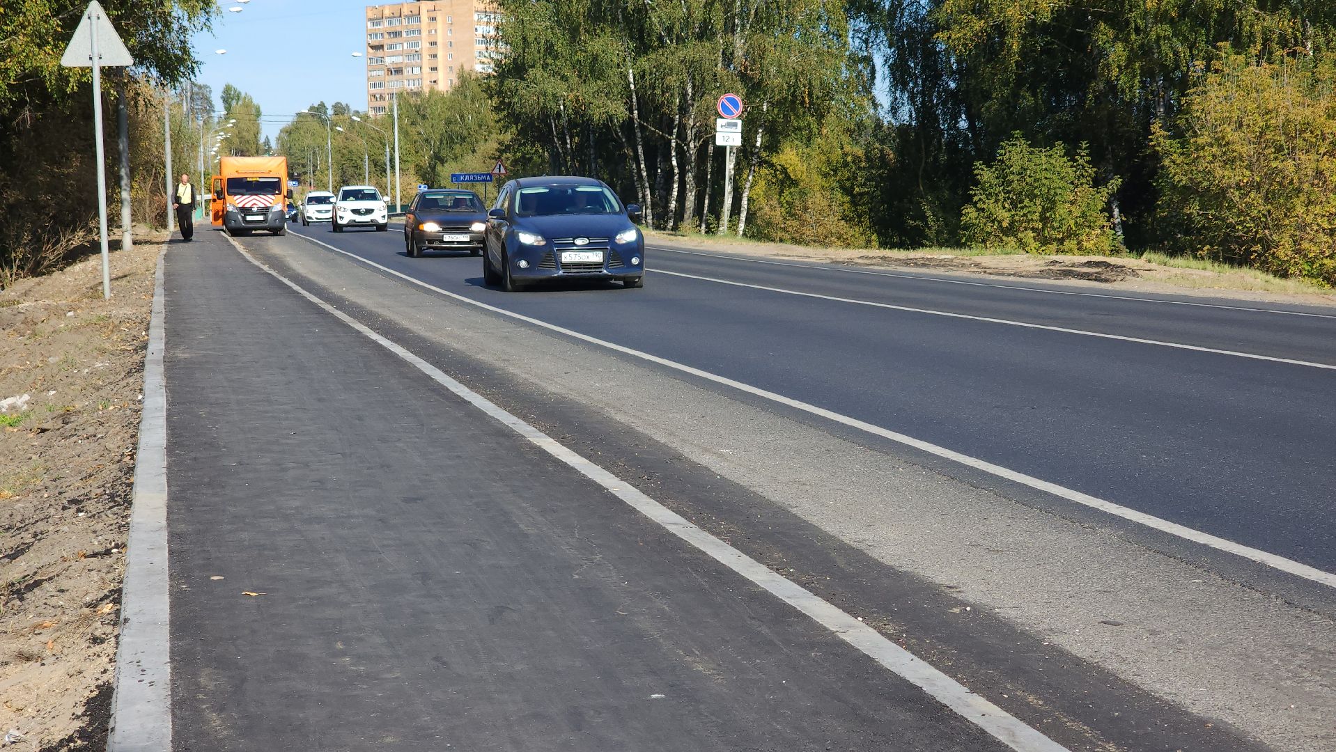 дороги, тротуар, шоссе, Лосино-Петровский,