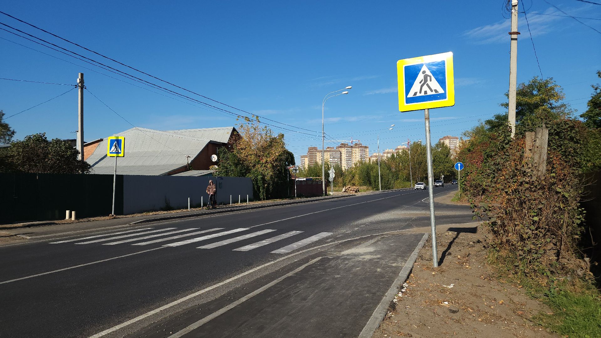 дороги, тротуар, шоссе, Лосино-Петровский,
