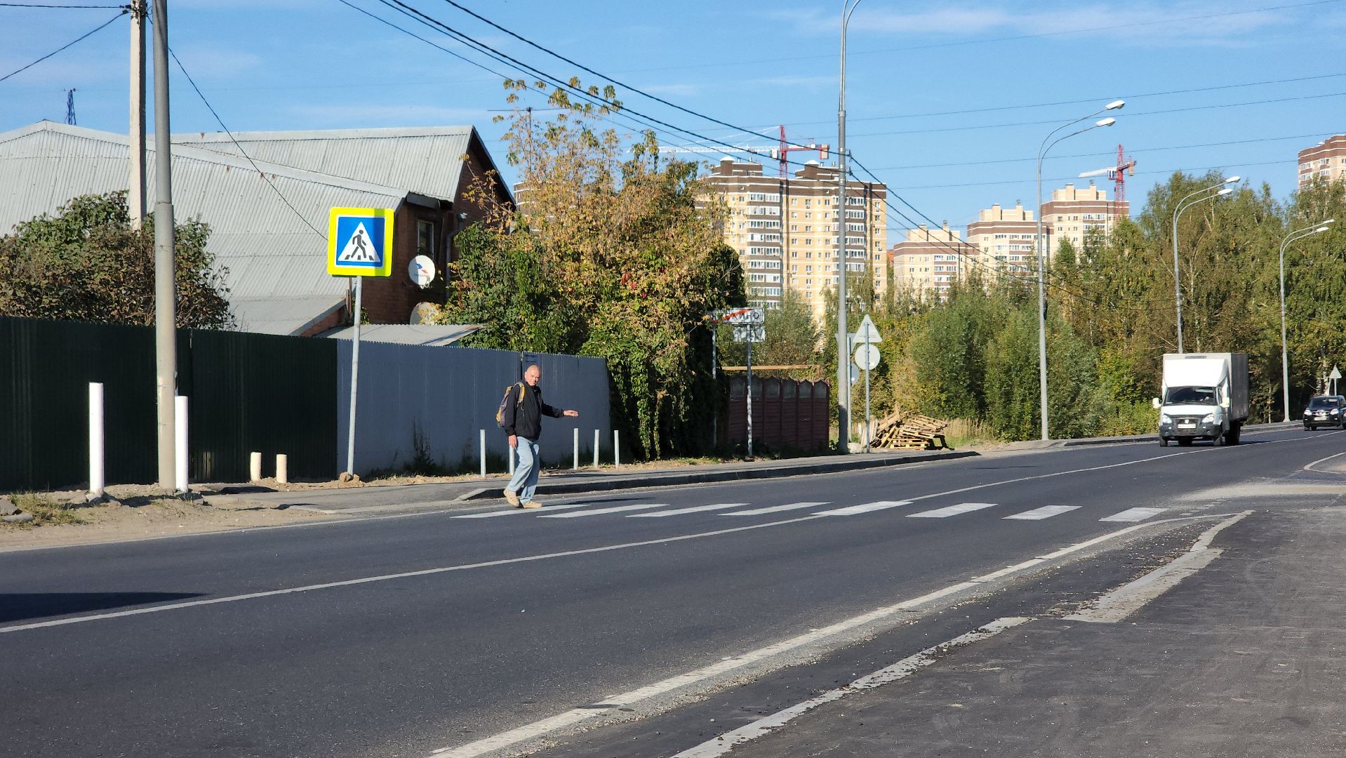 дороги, тротуар, шоссе, Лосино-Петровский,