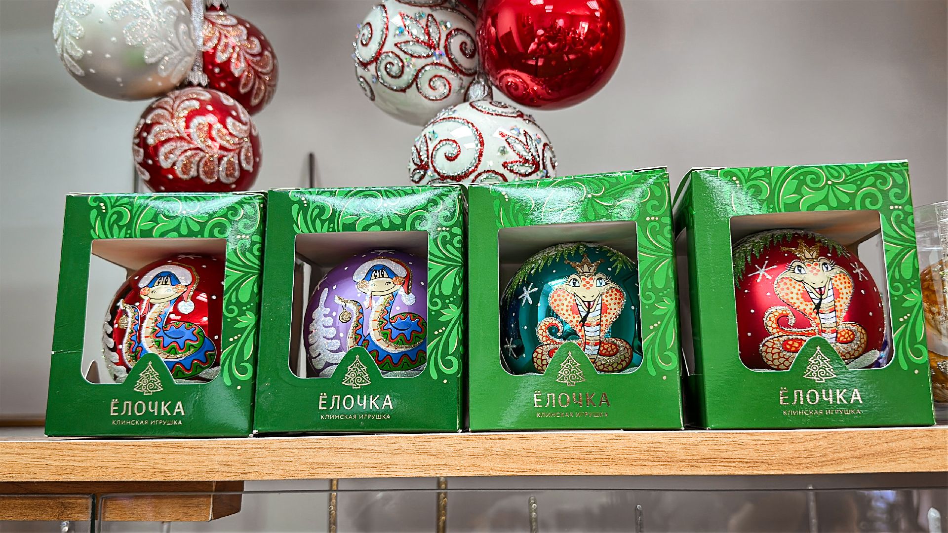 Клин, общество, елочные игрушки, экономика, Подмосковье, Народные художественные промыслы России, год змеи,