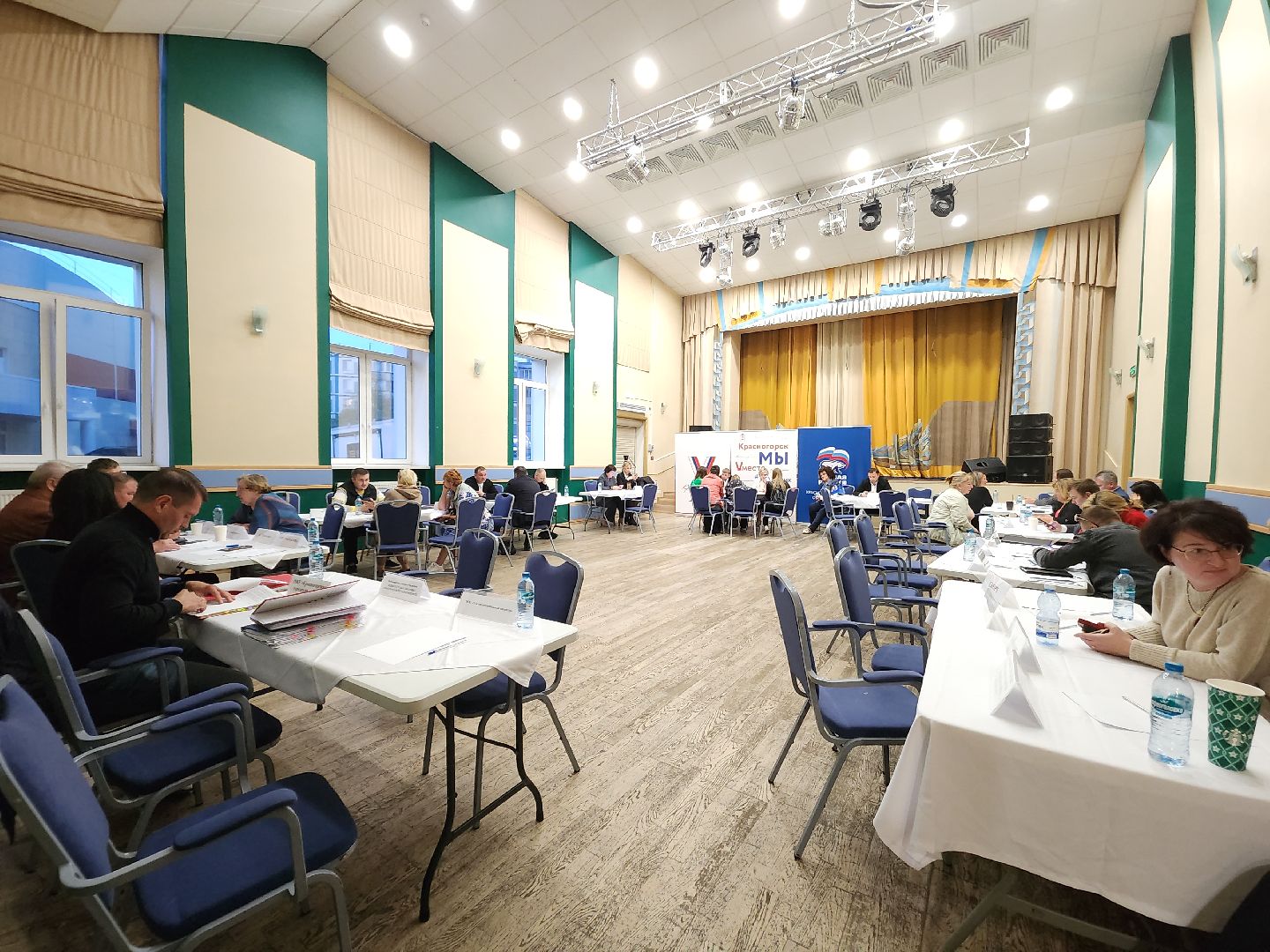 красногорск, выездная администрация, дк опалиха, жкх,