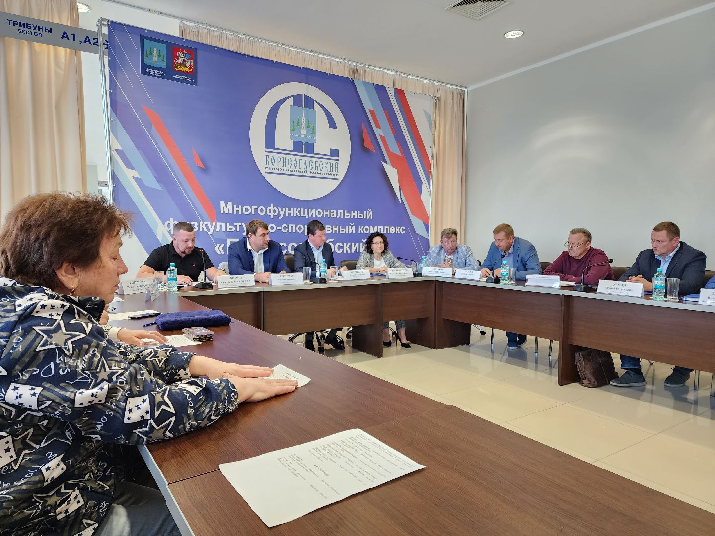 раменское, жкх, муниципальный форум управдом,