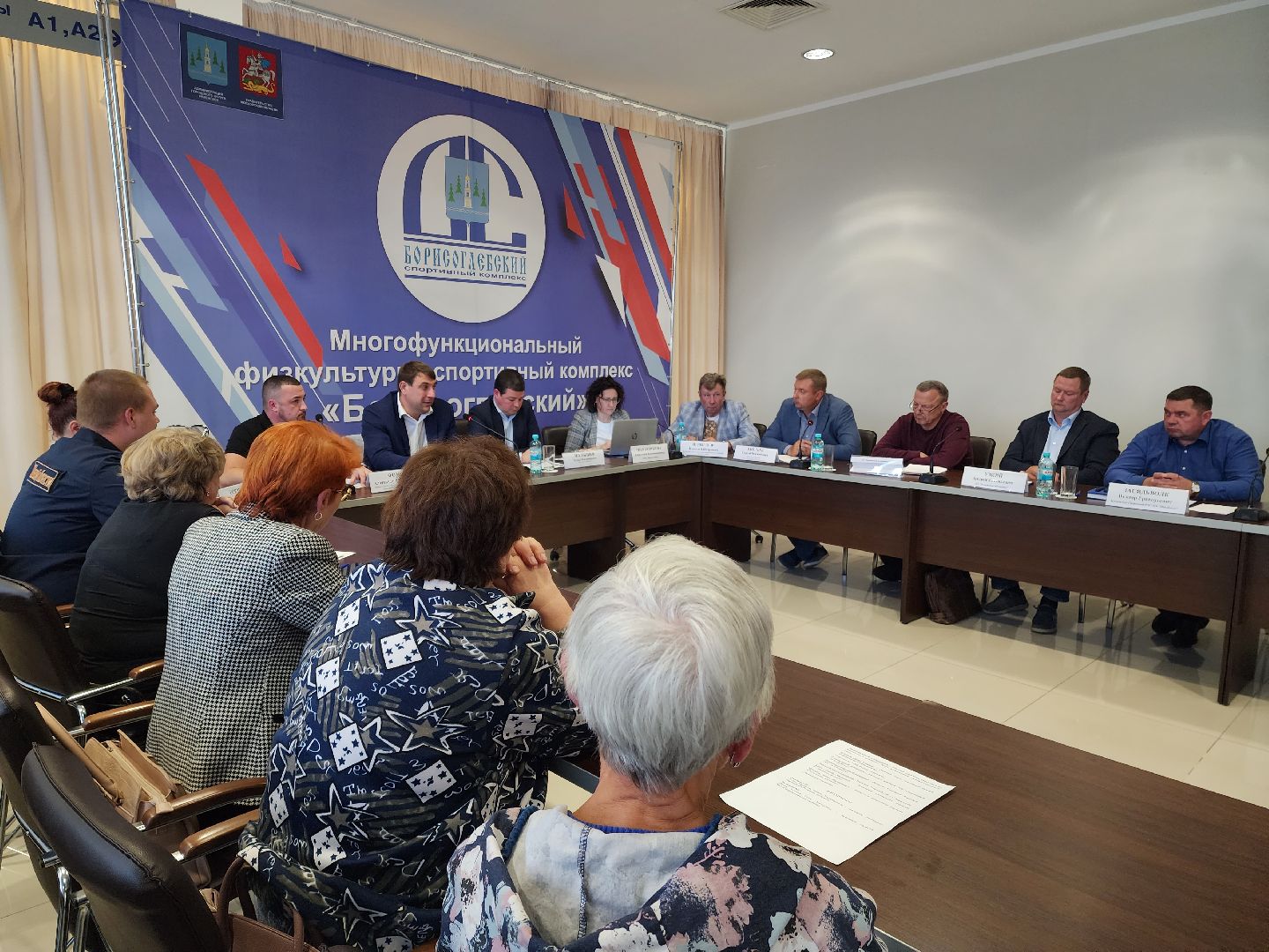 раменское, жкх, муниципальный форум управдом,