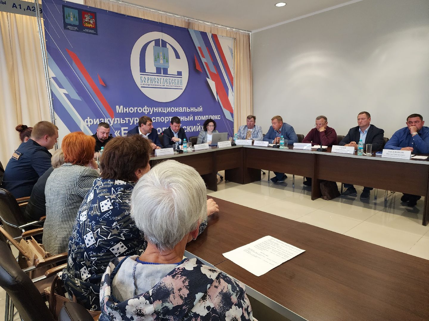 раменское, жкх, муниципальный форум управдом,