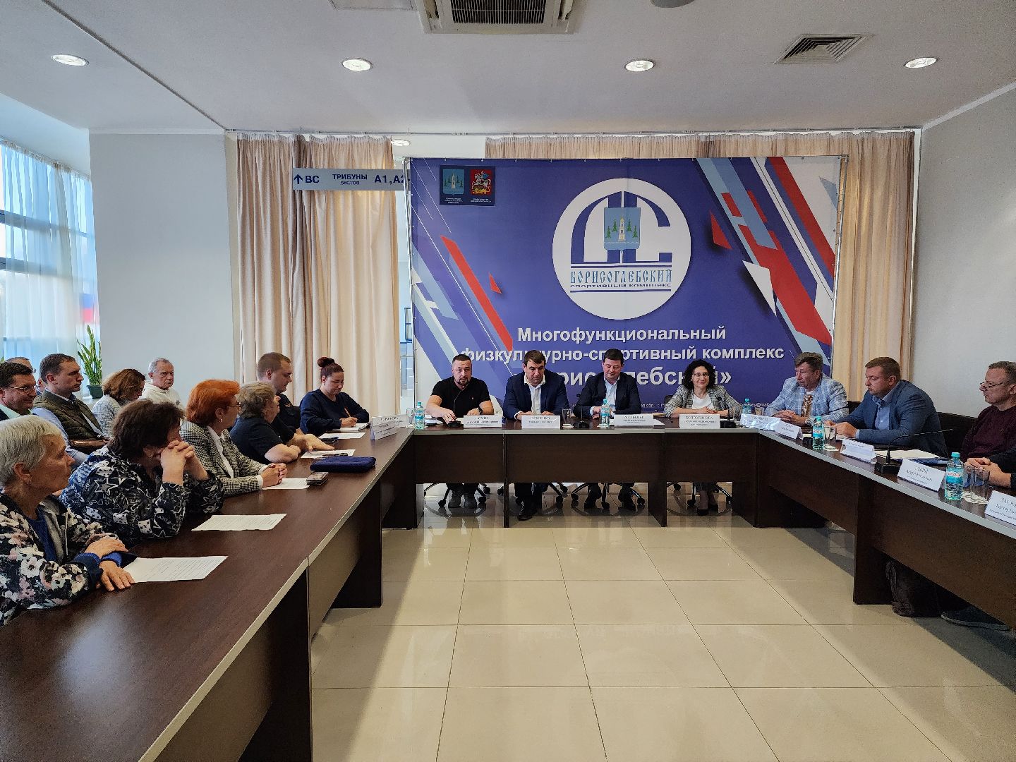 раменское, жкх, муниципальный форум управдом,