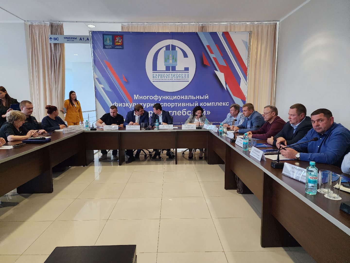 раменское, жкх, муниципальный форум управдом,