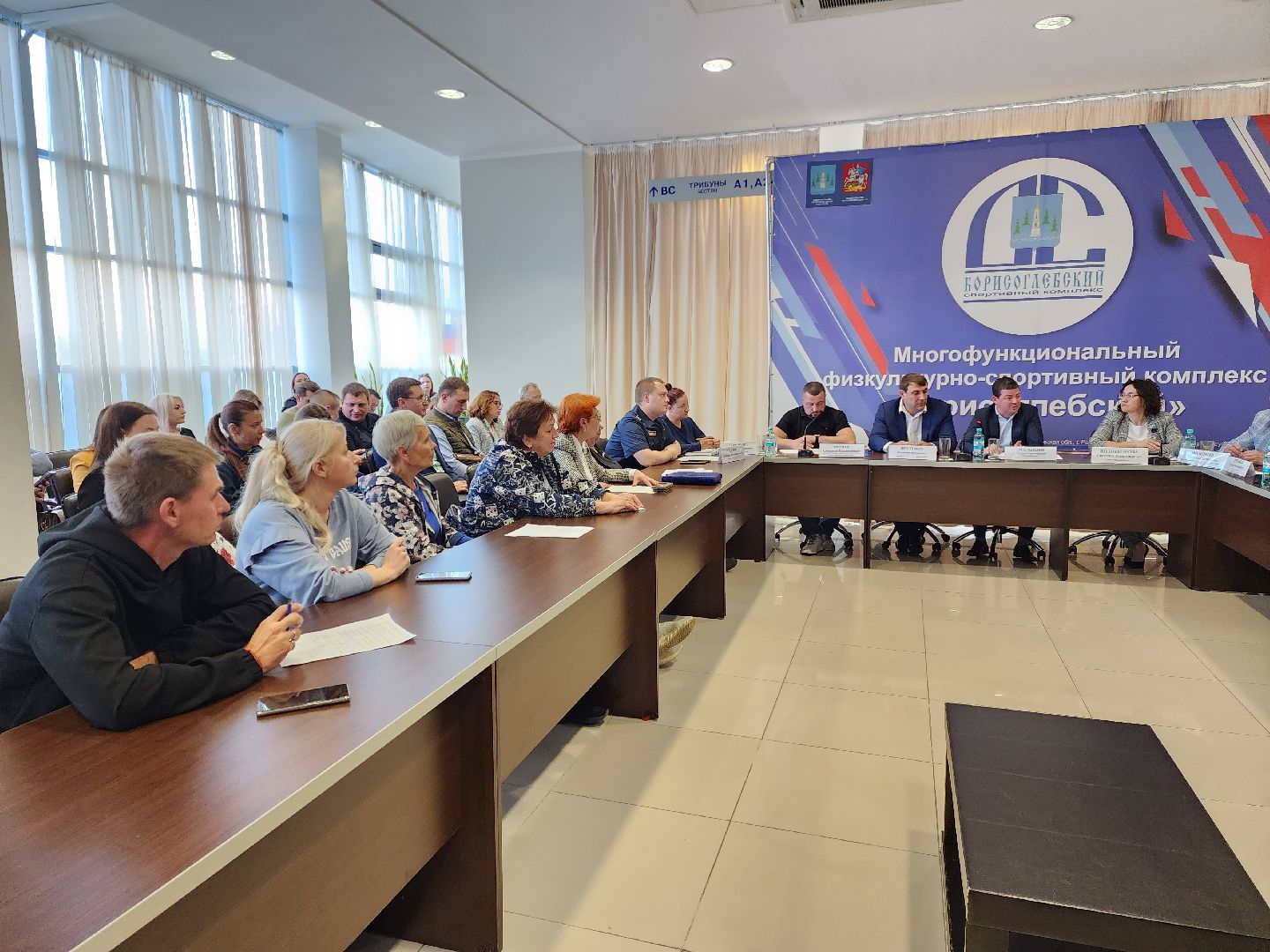 раменское, жкх, муниципальный форум управдом,